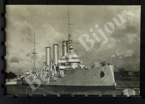 The russian cruiser aurora - russian,