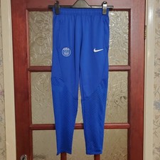 Nike Paris PSG Tracksuit