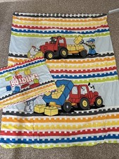 Lego Duplo My First Duvet Cover Set 'I Love Building' Toddler Bedding