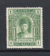 Zanzibar SG234a 1r
