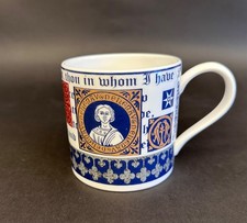Rare Wedgwood Sir Lancelot