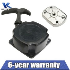 Pull Cord Start Starter Recoil