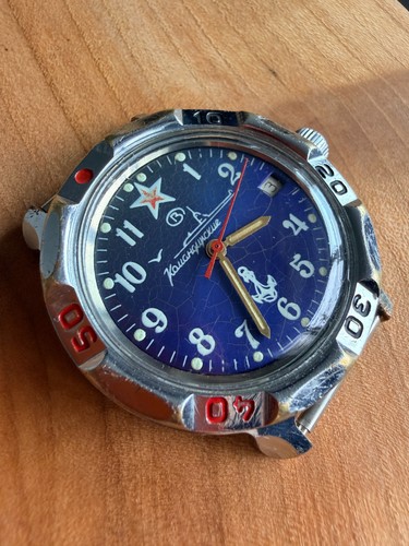 Vostok amphibia kommandirskie - vostok,