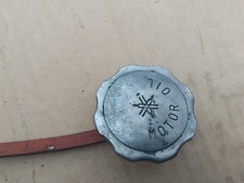 YAMAHA = OIL TANK CAP = RD LC