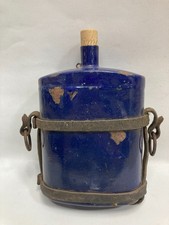 WW1/2 British Australian