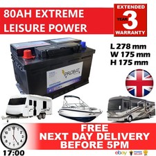 12V 80AH 80 85 80 AH Leisure Battery DEEP CYCLE Motorhome / Caravan / Campervan