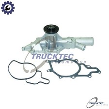 WATER PUMP ENGINE COOLING