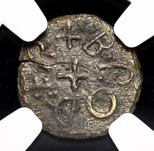 ANGLO-SAXON, Northumbria