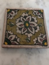 Antique Turkish Tile