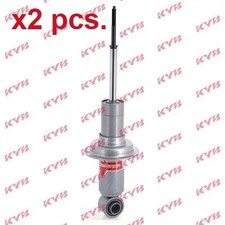 X2 PCS REAR SHOCK ABSORBER SET
