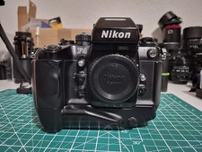 Nikon F4s - MB-21 MF-23 - Very