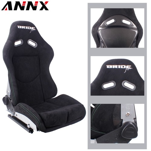 New bride seat low - seat, max