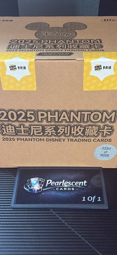 Kakawow disney phantom sealed - disney,