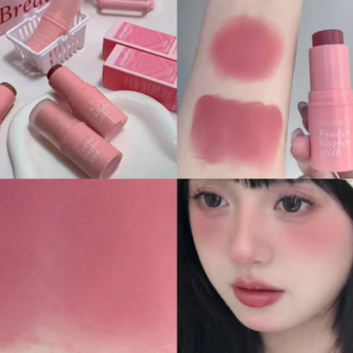 Shaqinuo blush stick - shaqinuo,