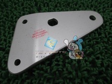 Genuine Suzuki GSX400 Impulse