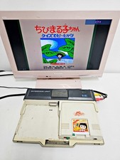 NEC PC Engine Console 8X15