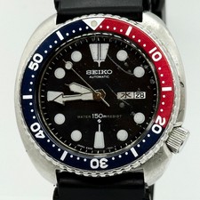 Seiko Turtle Diver Watch