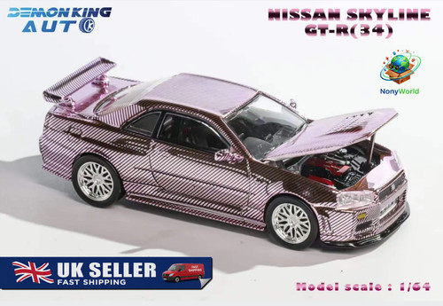 Demon king auto - demon,