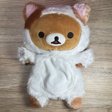SAN-X Rilakkuma Hand Puppet White Cat Plush 8" Toy Doll Japan 2016