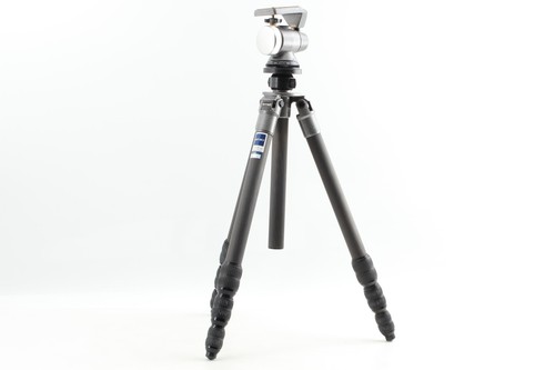 Mint gitzo g1228 mk2 carbon - gitzo,