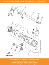YAMAHA Fork, Shift 2