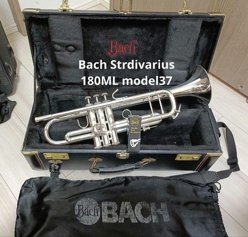 Bach strdivarius 180ml - bach,