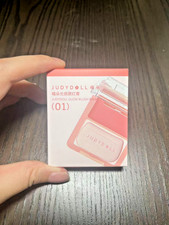JUDYDOLL Glow Blush Balm Cream