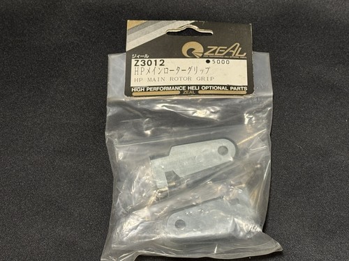Kyosho helicopter zeal - rc,