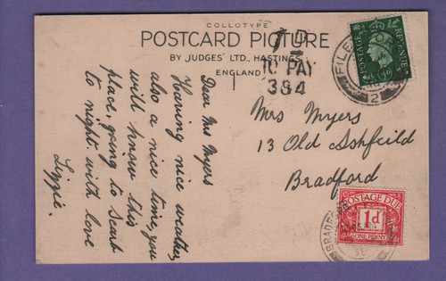 Postage due from - postage,