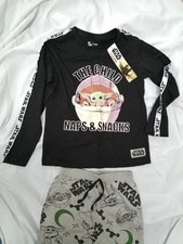 Star Wars - The Child - Tu