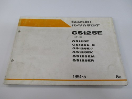 Gs125e parts list - parts,