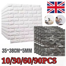 10-90X 3D Tile Brick Wall