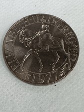 Queen Elizabeth II Silver