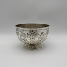 Solid Silver Repousse Bowl -