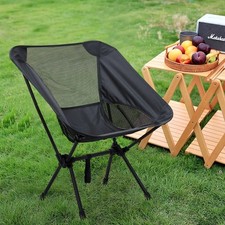 Portable Backrest Folding