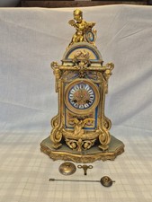 Antique Century French