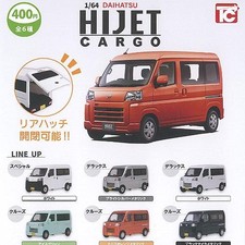 Daihatsu 1/64 Hijet Cargo All