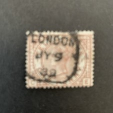 GB QV FISCAL Stamps TELEGRAPH Very Good 👍 Very Nice 😊 1pc