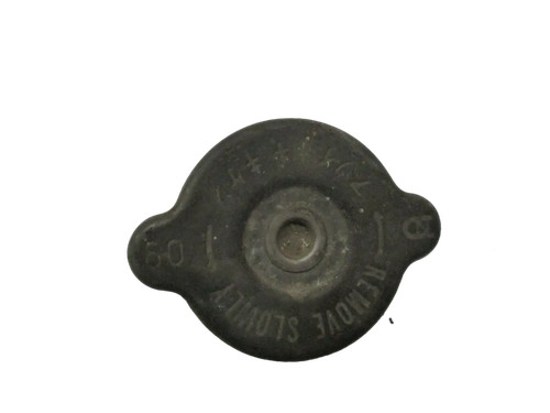 Cooling lid honda - cooling,