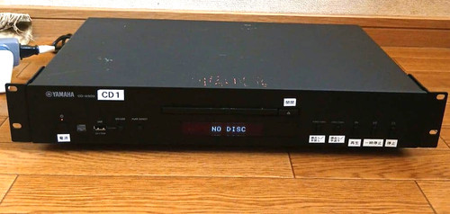 Yamaha s303 black - cd-s303,