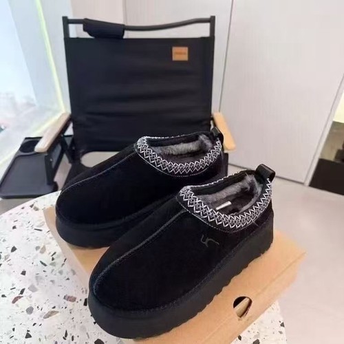Ugg tasman men black suede - tasman, men's