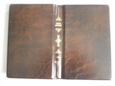 EMPTY VHS VIDEO CASES BROWN