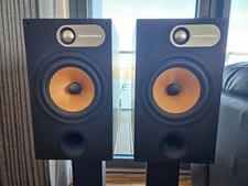 Bowers & Wilkins (B&W) 685