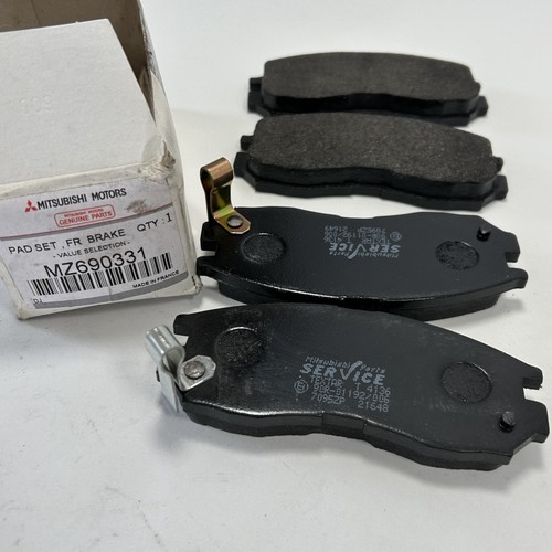 Mitsubishi spacewagon - mitsubishi,
