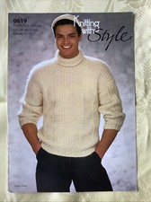 Style knitting pattern 0619