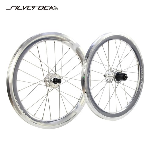 406 alloy wheelset - 20",