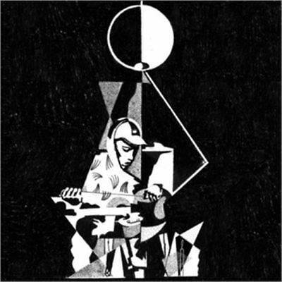 King krule feet - krule, :