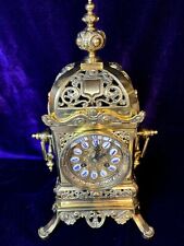 Antique French Gilt Metal