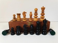 ANTIQUE CHESS SET  ST GEORGE