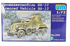 319 scale oo guage ba - guage,